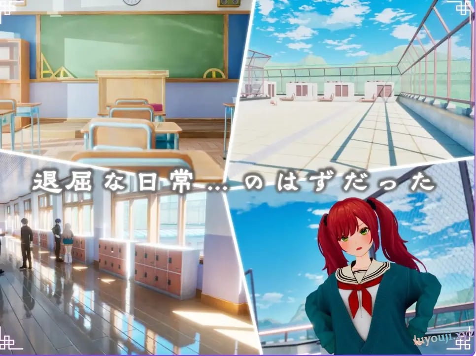【PC/AI汉化/互动/SLG游戏/3.0G】命运新娘–觉醒的仪式 – (FORTUNE BRIDE – 絶頂開眼の儀式 ) 内嵌AI汉化版 去码版+存档+互动SLG游戏+3.0G