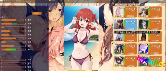 [经营SLG]青楼之王V3.0 雪鸦接力精翻汉化版+100个额外MOD整合-新增绝区零/原神/崩铁MOD合集8.2G