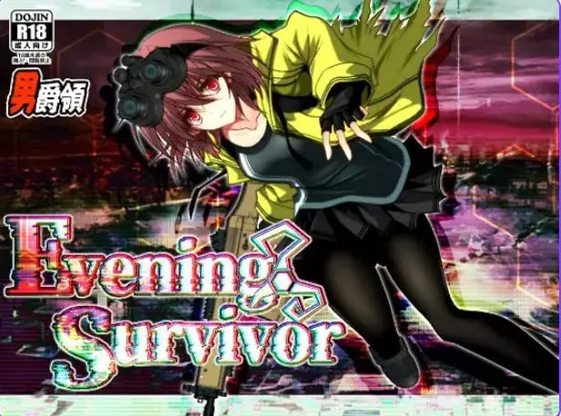 【PC/AI汉化/战斗/RPG游戏/1.60G】 晚间幸存者 （Evening Survivor） Ver1.1.22 AI汉化版+全回想存档+战斗RPG游戏+1.60G-中文绅士游戏下载,黄游,色情啊手机游戏,绅士漫画,里番