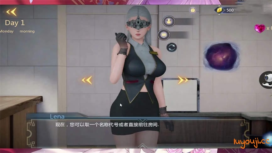 堕落旅馆/FallenHotel（V1.0.1）