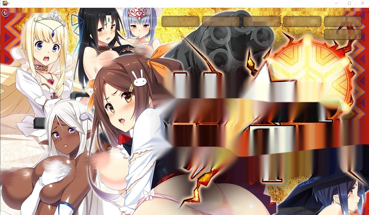 [爆款ADV游戏/汉化] 狂野猎人巨汝新娘全员大狩猎 MA☆KO HUNTER ver1.02a AI汉化版 4.3G