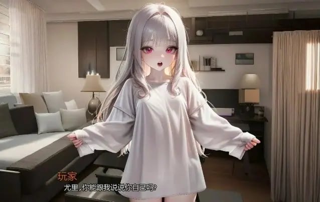 【PC/安卓/AI汉化/日系/2D/SLG游戏/2.15G】养育尤里 (Raise Yuri) Ver0.2 AI汉化版+PC+安卓+日系2DSLG游戏+2.15G-中文绅士游戏下载,黄游,色情手机啊游戏,绅士漫画,里番