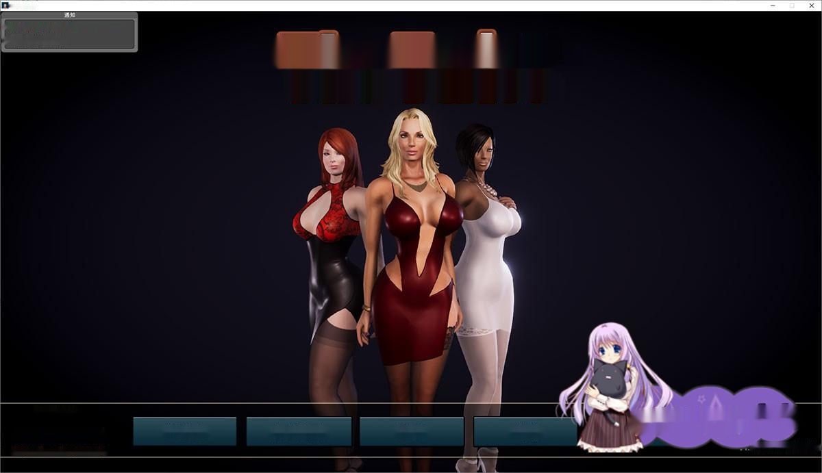 扭曲The Twist V0.52.1完结版中文+内置作弊器+攻略+通关存档12.9G-中文绅士游戏下载,黄游,色情手机游戏,绅啊士漫画,里番