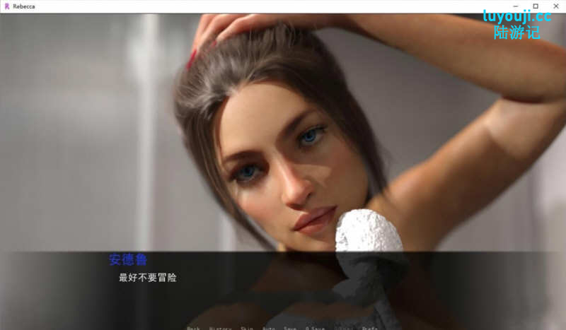 探索绅士游戏的奥秘：侄女丽贝卡 v1.7.4 汉化版，一场令人心动的动态SLG盛宴！