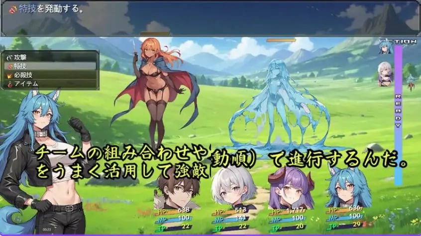 【PC/官中/探索/RPG游戏/1.70G】 地下城与魔之王 ~与眷属们的冒险传说~(ダンジョンと魔の王~眷属たちとの冒険譚~)Ver1.01 官方中文版+探索RPG游戏+1.70G