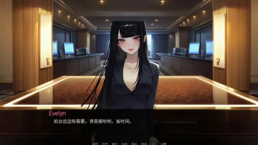 【PC/官中/日系SLG/NTR/1.4G】NTR酒店(NTR Hotel) 官方中文版+日系SLG游戏+1.4G