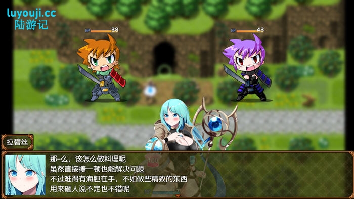 梦境与起源的炼金术 汉化版 PC+安卓 RPG游戏 2.3G