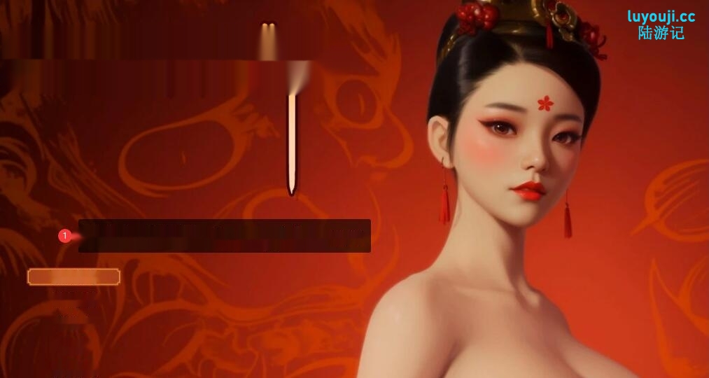 [电脑] 【PC/3D/SLG/中文】极品采花郎 V240921 STEAM官方中文步兵版【5.9G】