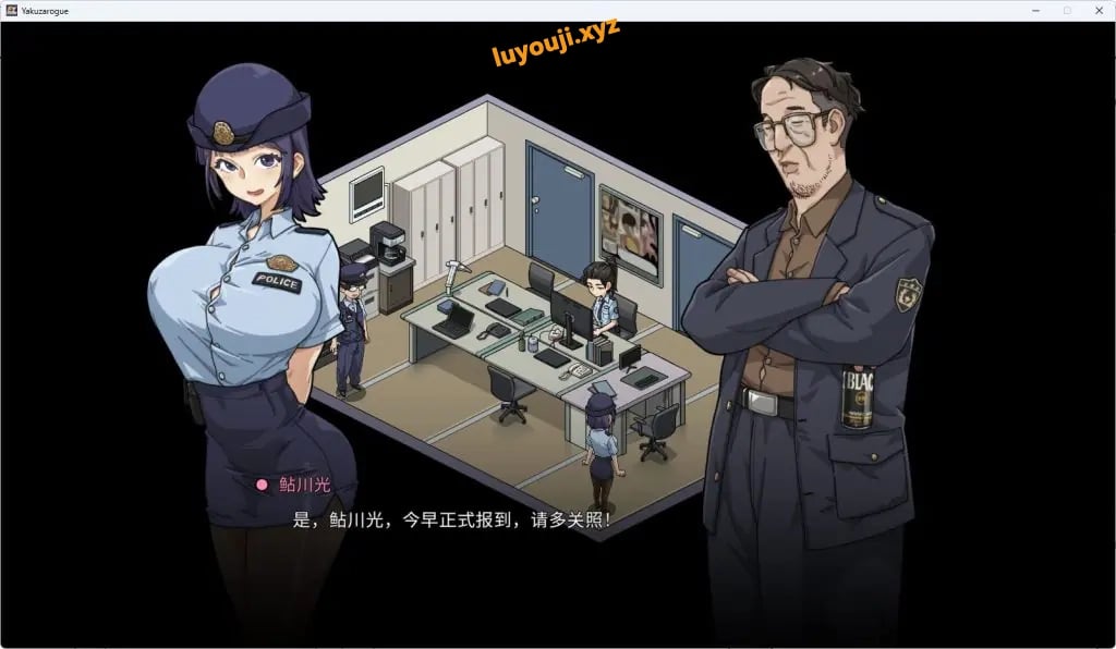 【PC/安卓/官中/爆款/SLG游戏/3.40G】极道无赖EX女警・鮎川光–从处女蜕变为变态的分岔路 Ver1.2.0 官中版+存档+PC+安卓+爆款SLG游戏+3.40G