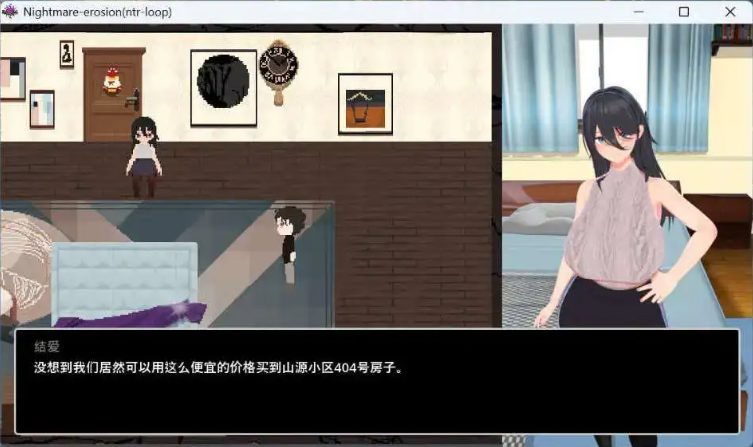 【PC/官中/像素/互动/SLG/4.05G】噩梦侵蚀（NTR循环）Dev1.5 官方中文版+像素互动SLG游戏+4.05G-中文绅士游戏下载,黄游,色情啊手机游戏,绅士漫画,里番