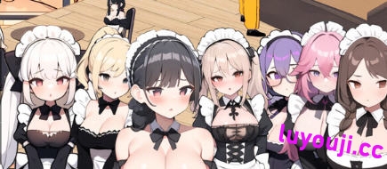 黑山恋爱咖啡厅 v2.9.4 STEAM官方中文版 模拟SLG游戏 1.1G