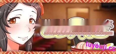 [经营SLG/动态/PC] 恋爱拉麵海岳亭 v1.44 STEAM官方中文 1.8G-中文绅士游戏下载,黄游,色情手机游戏,绅士漫画啊,里番
