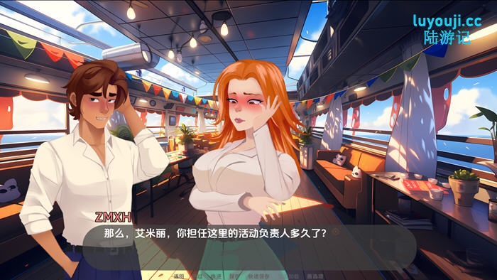 客舱巡游(Cabin Cruise) v0.5.0 汉化版 PC+安卓 手绘沙盒SLG游戏 900M