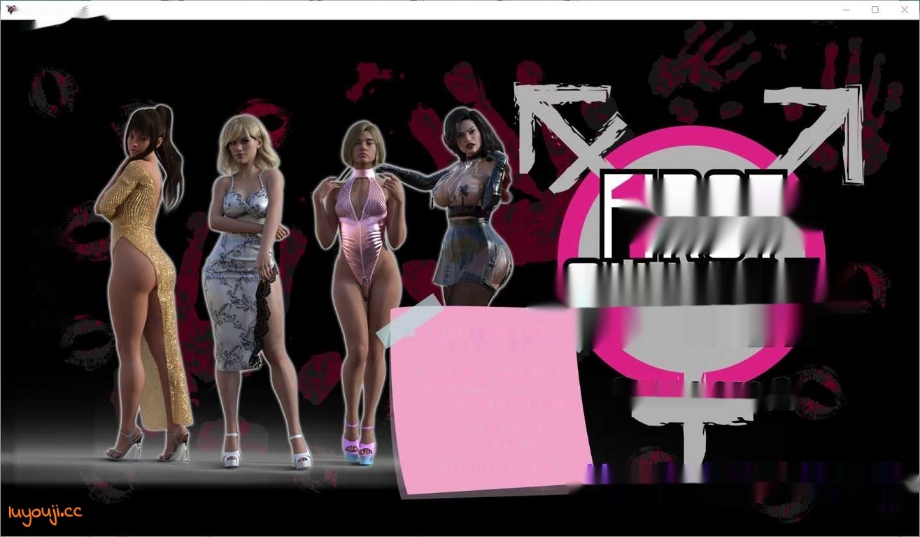 [SLG/汉化] 第一次变革 First Change S2.2.12 PC+安卓汉化版1.6G-中文绅士游戏下载,黄游,色情手机游戏,绅士漫画,里番