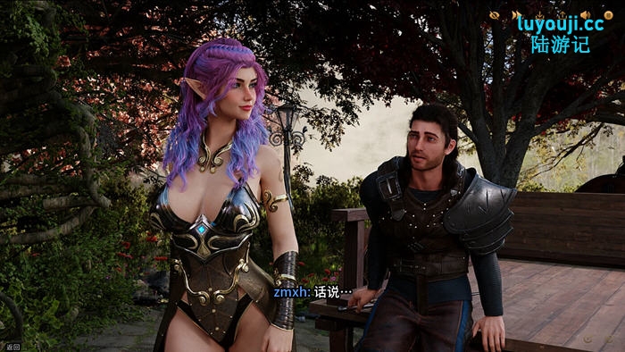 禁忌幻想(Forbidden Fantasy) CH.4 汉化版 PC+安卓 动态SLG游戏 3.4G