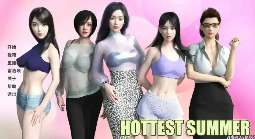 【PC/安卓/AI汉化/3D/SLG游戏/2.2G】最热的夏天 (Hottest Summer ) Ver1.0.2 赞助 AI汉化版+PC+安卓+3DSLG游戏6+2.2G