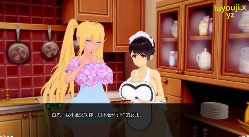 【PC/安卓/AI汉化/日系/SLG游戏/4.71G】帝国女侍俱乐部 (Empire Hostess Club) Ver0.35 AI汉化版+PC+安卓+日系SLG游戏+4.71G