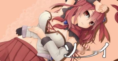 索尔路易丝(after mini) ver1.2 AI精翻汉化版 爆款RPG游戏 1.1G-中文绅士游戏下载,黄游,色情手机游戏,绅士漫画,里啊番