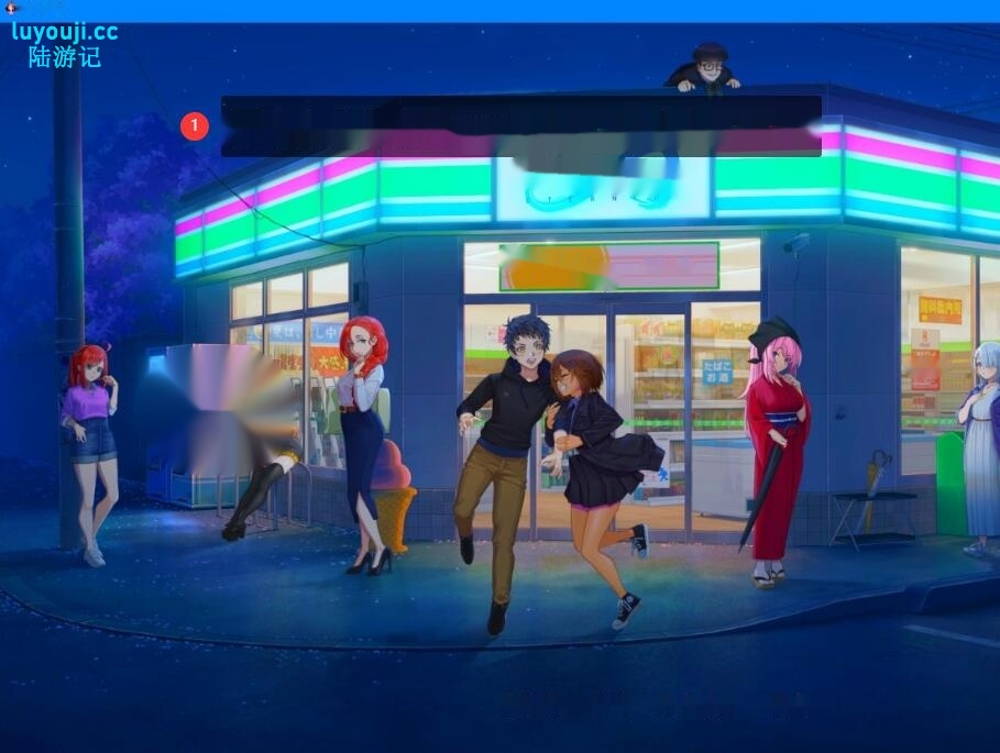 【SD/2D/沙盒SLG/中文/动态】永恒不再：Extra Life V0.62 双端官方中文版【2.5G】-中文绅士游戏下载,黄游,色情手机游戏,绅士啊漫画,里番