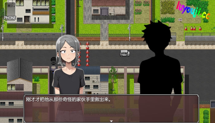 NTR勇者:另类通关方式 AI汉化版 PC+安卓 RPG游戏 800M