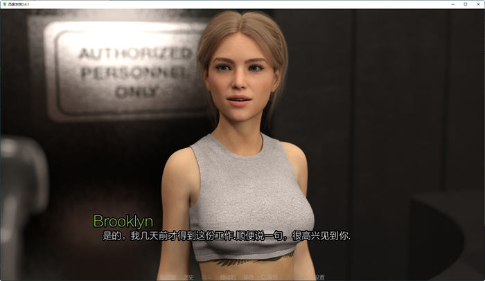 探索绅士游戏的乐趣:西景学院(Westview Academy) v0.6.4 汉化版 PC+安卓 动态SLG游戏大揭秘
