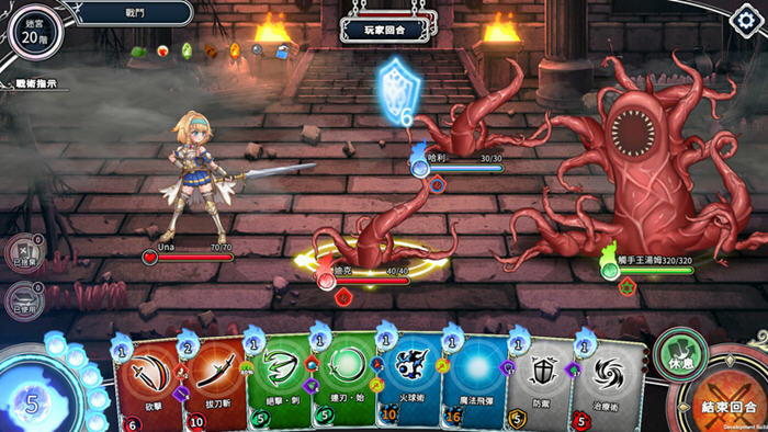 带我去地下城吧 v1.0.12 STEAM官方中文版 ROGUElike卡牌游戏 1.3G