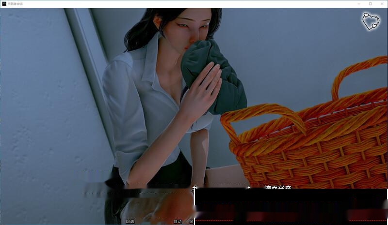 [国风SLG]杀戮者神话 Myth of Slayer Ch.2版 PC+安卓2.8G