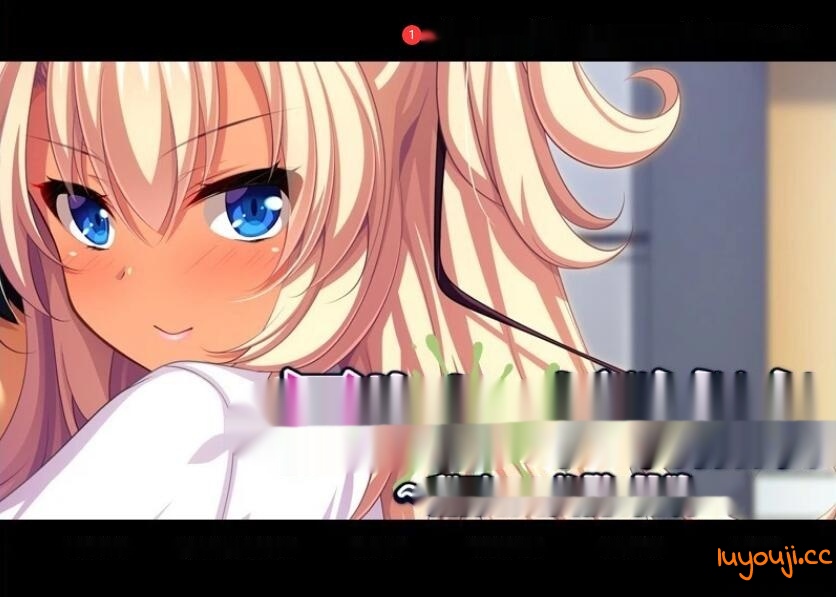 【SD/2D/ADV/汉化】黑辣妹女儿的○欲~被玩弄的○欲 双端AI汉化版+存档【440M】