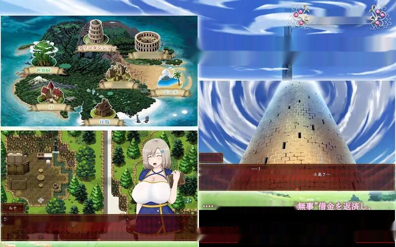 [回合RPG] 露娜NTR：地牢还债生活（ルナ～NTRダンジョン借金返済暮らし～）V2.02 AI汉化