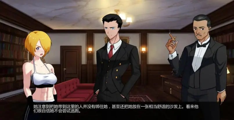 【PC/安卓/AI汉化版/2D/日系SLG游戏/1.35G】欲望大乱斗 (Lust Brawl) Ver0.5 AI汉化版+PC+安卓+2D日系SLG游戏+1.35G