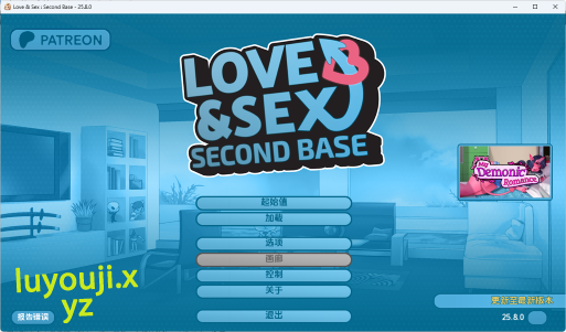 【PC/安卓/汉化/欧美/SLG游戏/3.94G】爱与性 （Love & Sex Second Base） Ver26.6.0b 汉化+PC+安卓+欧美SLG游戏+3.94G