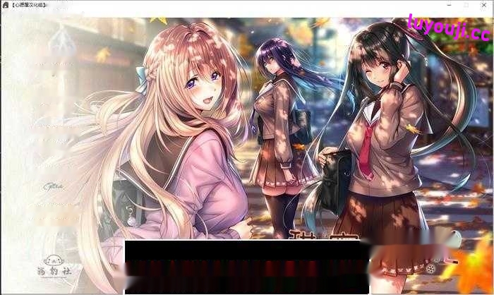 あざらしそふと（海豹社）30部合集[108G]