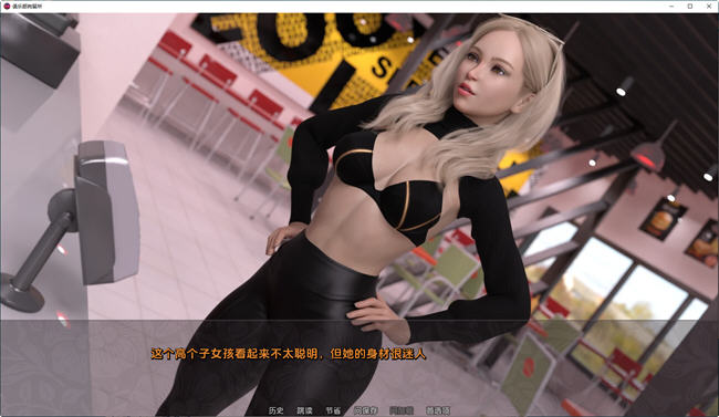 放纵俱乐部(Club Detention) v0.086 汉化版 PC+安卓 沙盒SLG游戏 2.3G
