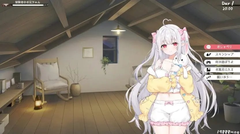 【PC/官中/日系/SLG游戏/1.93G】和存在感薄弱妹妹一起的简单生活 (存在感薄い妹との簡単生活) Ver1.2.12 rev.4 官方中文版+日系SLG游戏+1.93G