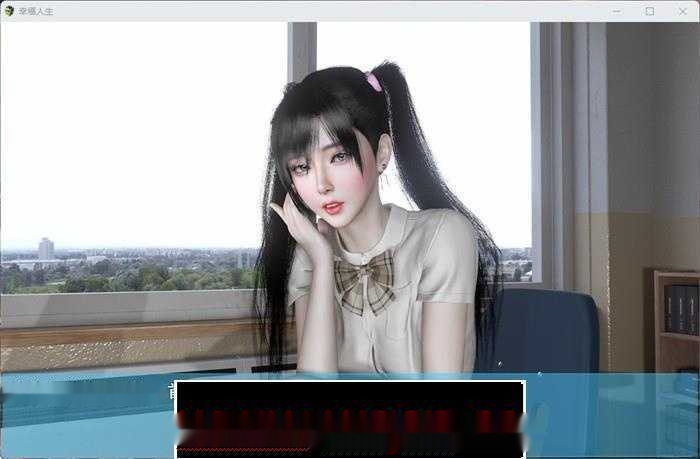 【国产RPG/中文/动态步兵】我的幸福人生 V1.4 PC+安卓官方中文版 [4.3G]