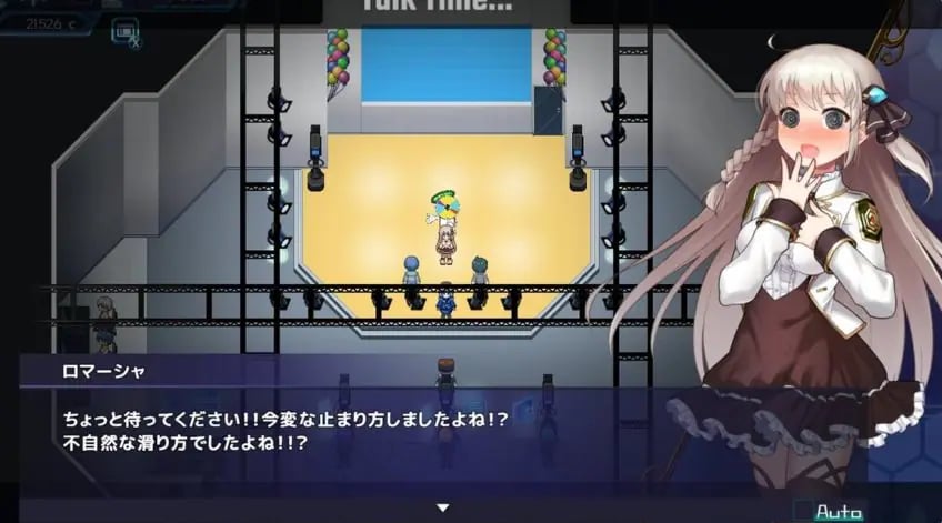 【PC/AI汉化/探索/RPG游戏/2.80G】公主协同效应(プリンセスシナジー Princess Synergy)Ver1.04 AI汉化版 正式版+全回想存档+日式RPG游戏+2.80G