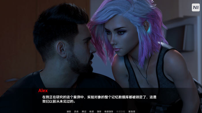 探索绅士游戏的魅力：阿尔忒弥(Artemis) v0.6 汉化版 PC+安卓 20G 动态沙盒SLG大作