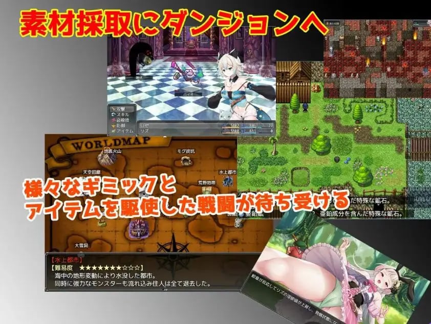 【PC/安卓/AI汉化/爆款/RPG游戏/3.80G】莉兹与萝洁的欠金工房 ～负债姊妹的炼金日志 Ver1.07 内嵌AI汉化版+全回想存档+爆款RPG游戏+3.80G