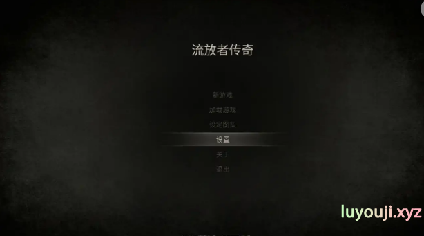 【PC/官中/欧美/3D/SLG游戏/4.02G】流放者传奇 (The Book of Outcasts Deluxe Uncensored) 官方中文版+欧美3DSLG游戏+4.02G-中文绅士游戏下载,黄游,色情手机游啊戏,绅士漫画,里番