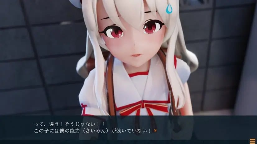 【PC/AI汉化/日系/3D/MTool游戏/1.5G】半坠落的魔法少女 Ver1.0 AI汉化版+日系3DMTool游戏+1.5G-中文绅士游戏下载,黄游,色情手机啊游戏,绅士漫画,里番
