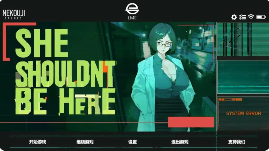 【PC/官中/日系/SLG游戏/1.9G】她本不该在这里（SHE SHOULDN’T BE HERE）Ver0.2 官方中文版+日系SLG游戏+1.9G-中文绅士游戏下载,黄游,色情手啊机游戏,绅士漫画,里番