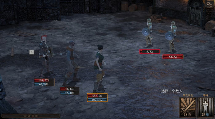 探索温迪尔的谎言之灾：v1.1.204 安卓中文版+作弊MOD CRPG游戏，尽情享受700M的冒险体验！