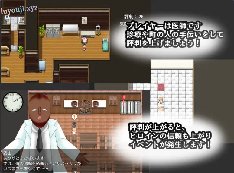 【PC/AI汉化/日式/RPG游戏/580M】 Key社的崇高神秘追求 CASE春原琴梨 Ver1.10 AI汉化版+存档+日式RPG游戏+580M