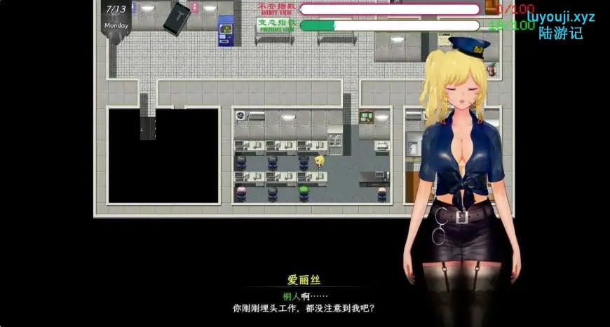 【PC/官中/国产/RPG游戏/6.08G】刀剑SAO~气息遮断魔法陷阱 Ⅱ Verβ3.1 官方中文完整版+国产RPG游戏+6.08G