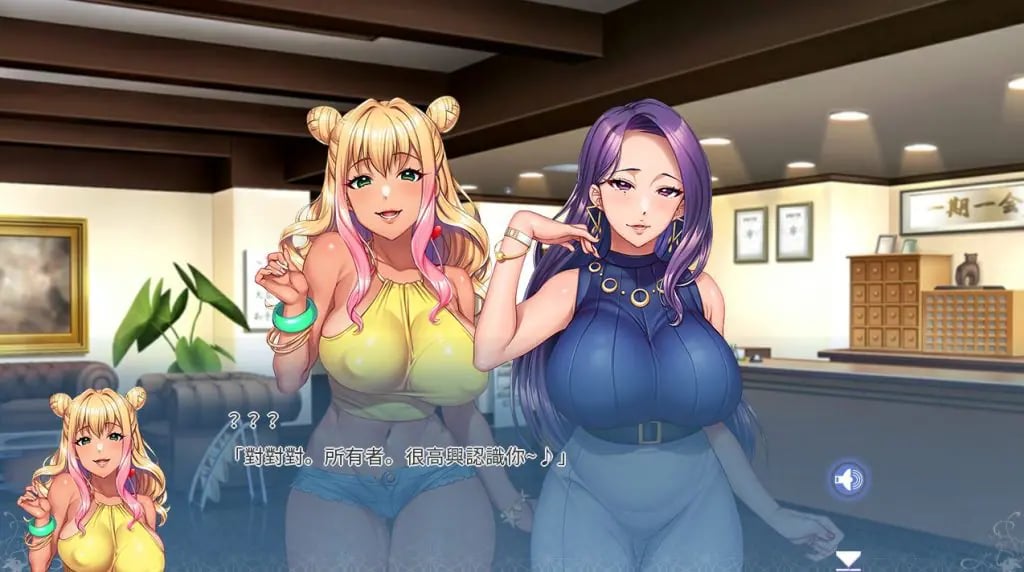 【PC/官中/日式/ADV游戏/6.50G】 愉快的家庭旅行 （完堕ち×寝取られ家族 〜アナタ、許して） 官中版+全回想存档+日式ADV游戏+6.50G-中文绅啊士游戏下载,黄游,色情手机游戏,绅士漫画,里番