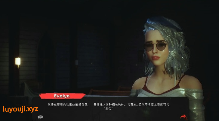 【PC/官中/亚洲/3D/SLG游戏/2.0G】欲望驱逐者 (Banisher Of Lust) 官方中文版+亚洲3DSLG游戏+2.0G