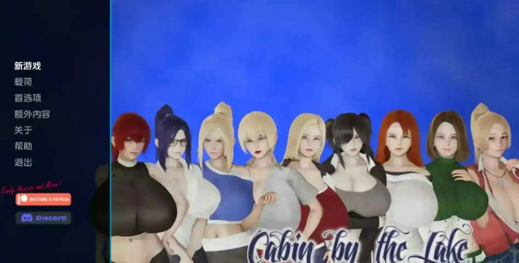 【PC/安卓/AI汉化/欧美/沙盒/SLG游戏/3.24G】湖边小屋（Cabin by the Lake） Ver0.51 AI汉化版+PC+安卓+欧美SLG游戏+3.24G