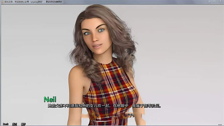 我的大学生活:第一季+第二季/我在兄弟会的时光:第一季+第二季/Being A DIK Season 1+2（已更新至V0.8.3+解锁画廊+作弊MOD）