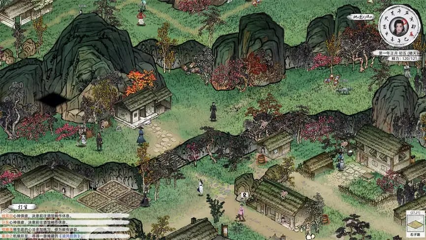 刀剑江湖路/Path of Kung Fu（已更新至V1.0.0.15正式版+集成神一品衣服+更多帅哥美女+墨璃+灵兽地牢路+调教+清凉计划+全角色立绘等Mod+踏雪行歌+武道浮生+全DLCs+Build.18401392升级档+游戏修改器）