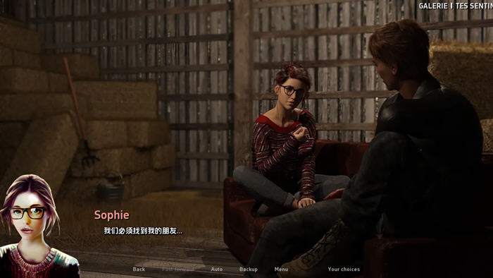 探索绅士游戏的乐趣：苏菲:来自神域的女孩 v1.3.4 汉化版【PC+安卓动态SLG游戏】的精彩体验